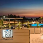 Al Mare *